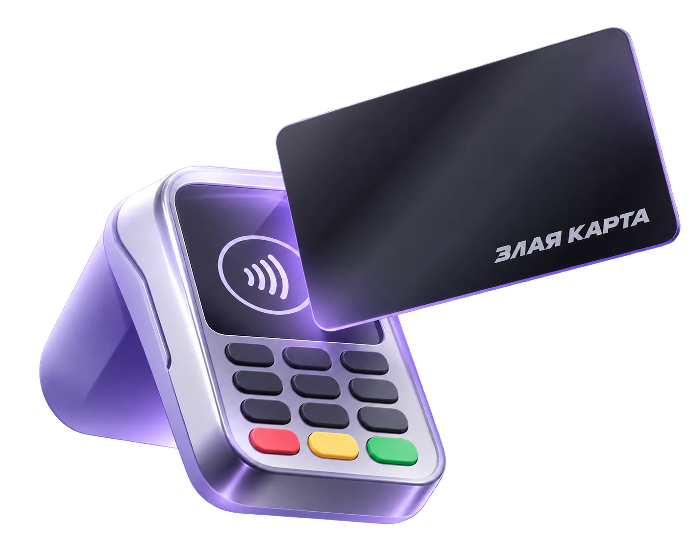 Оплата в магазинах через Apple Pay и Google Pay